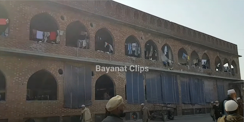 Blok Toilet Raiwind Markaz